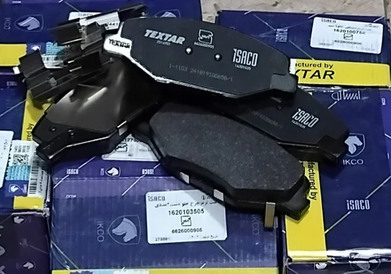 تصویر از لنت ترمزدیسکی چرخ جلو TEXTAR EF7